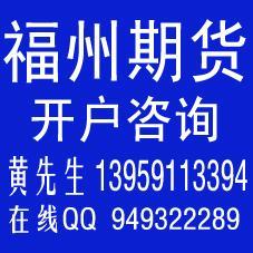 農(nóng)產(chǎn)品代理優(yōu)質(zhì)廠家與供應商選擇指南