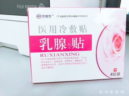 貼牌產(chǎn)品代理加盟 開拓市場(chǎng)的新機(jī)遇