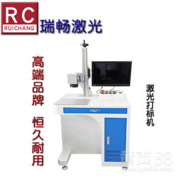 青島激光打標機 精密雕刻與高效打碼的全能利器